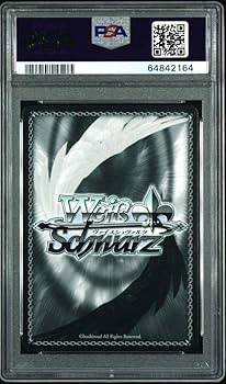 ヴァイスシュヴァルツ エリザベス SP サイン 七つの大罪 鑑定 Amazon ヴァイスシュヴァルツ エリザベス SP サイン 七つの大罪 鑑定 Amazon