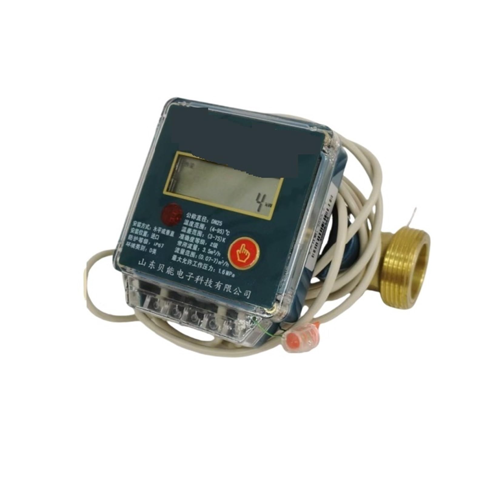 JVDDI Engineering Heating Heat Meter, Central Air Conditioner Cold & Hot Energy Consumption(DN20)
