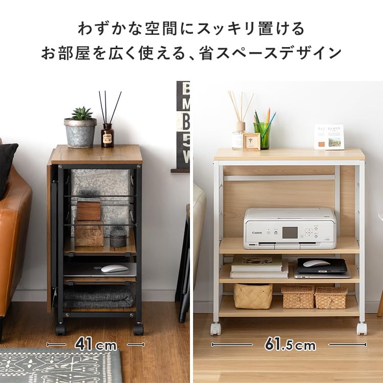 Amazon | エア・リゾーム デスク 机 パソコンデスク おしゃれ Amazon | エア・リゾーム デスク 机 パソコンデスク おしゃれ