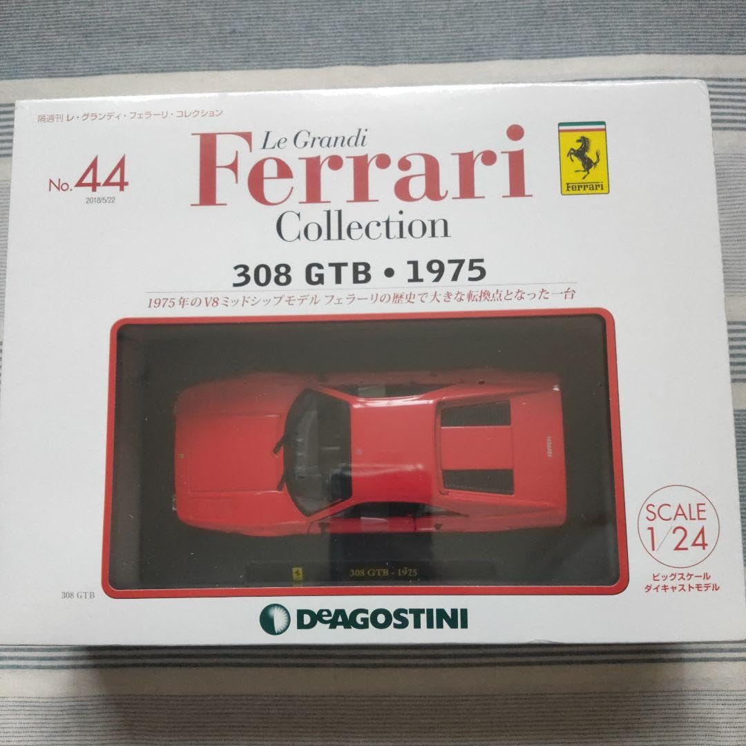 Amazon.co.jp: フェラーリ コレクション ディアゴスティーニ 308 GTB 
