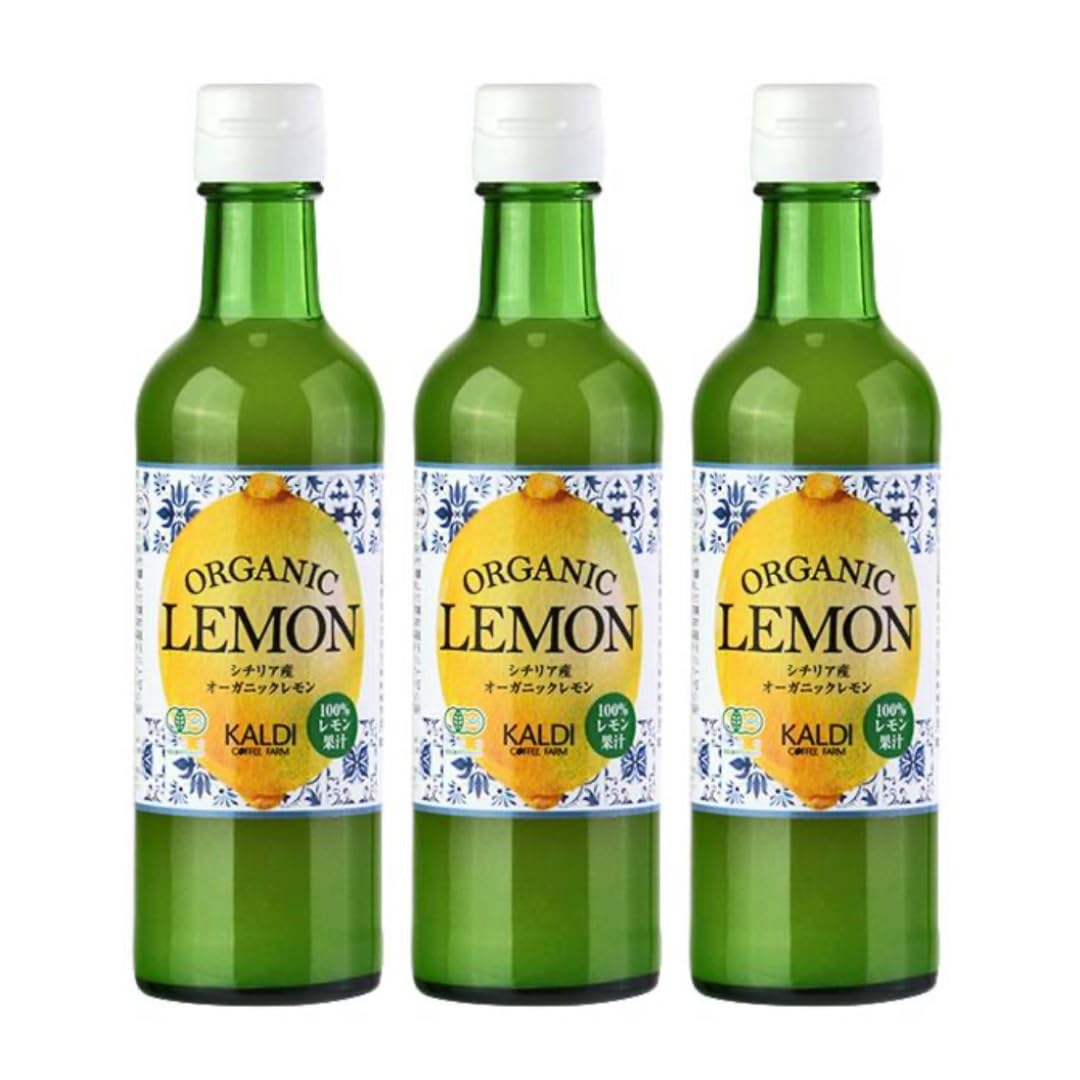 Amazon | シチリア産オーガニックレモン果汁100％ 300ml×3本 カル