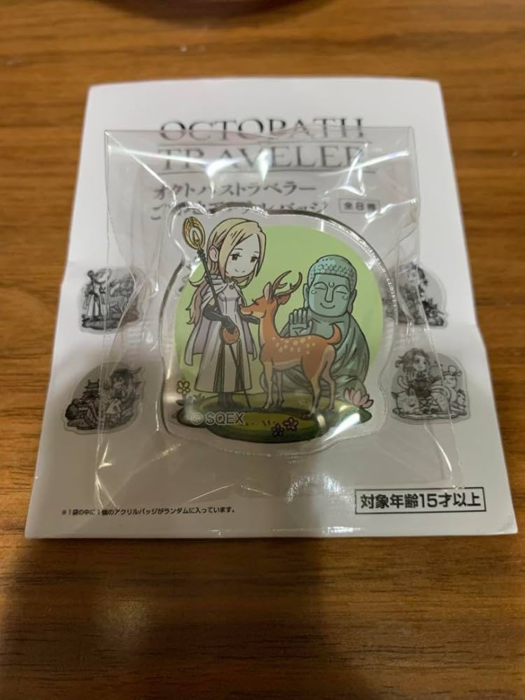 【未開封】オクトパストラベラー朗読劇物販品＆入場特典セット 未開封】オクトパストラベラー朗読劇物販品＆入場特典セット