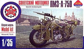 Amazon | AIMファンモデル 1/35 ロシア PMZ-A750ccソ連軍用
