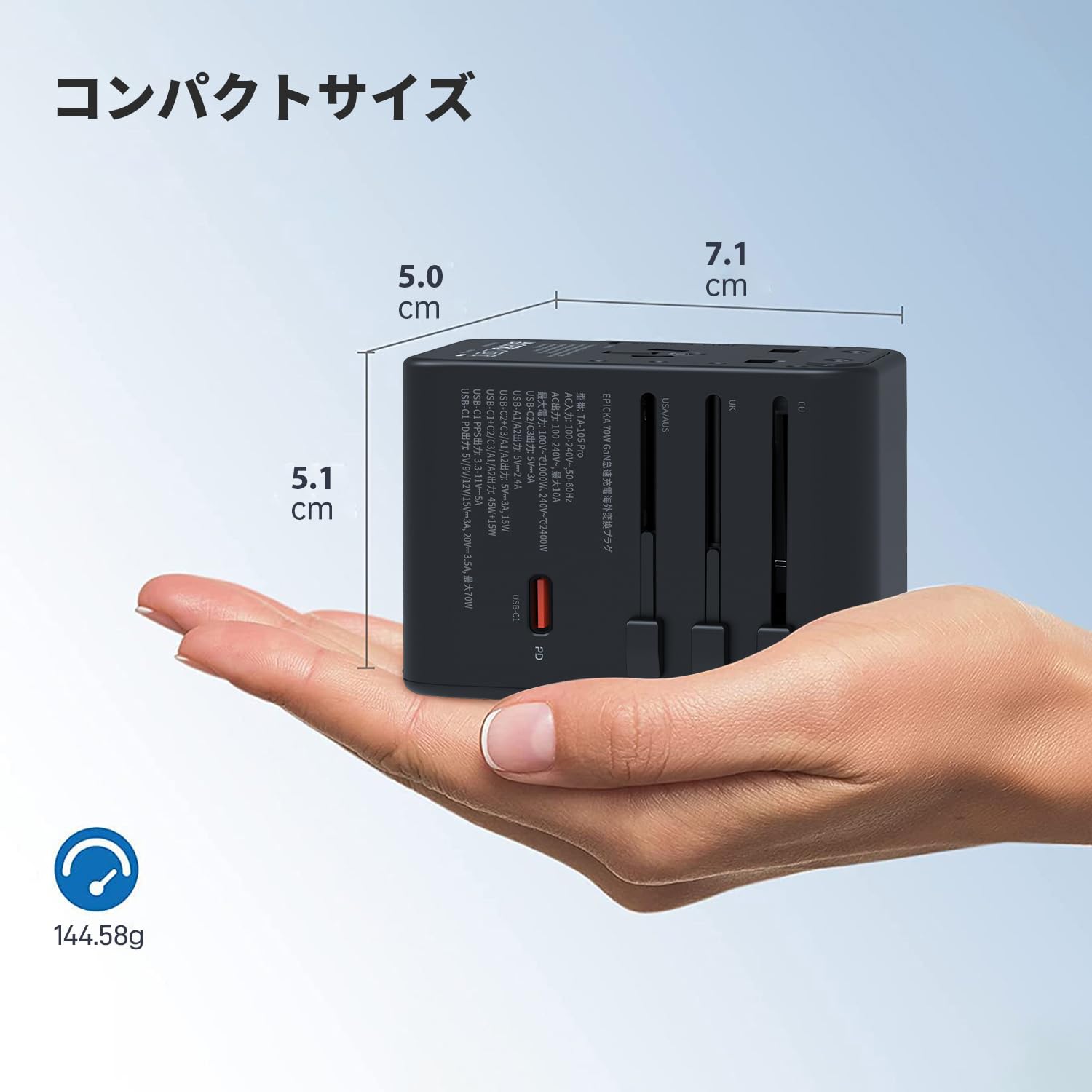 海外変換プラグ 海外コンセント PD高速充電 全世界汎用 海外旅行用 Amazon.co.jp: EPICKA 70W PD 急速充電 海外 変換プラグ 全世界対応 C