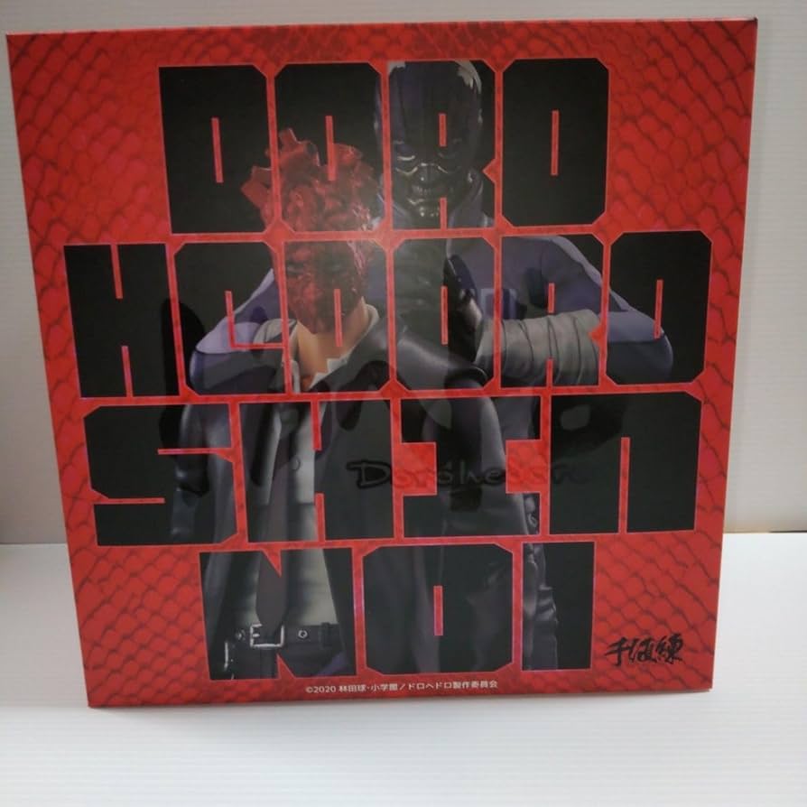 千値練 ドロヘドロ 心 フィギュア ドロヘドロ 1/12 Scale 心＆能井 – 株式会社千値練 ー Sentinel