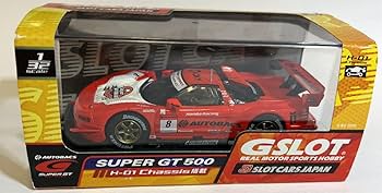 UJ9023 タカラ　Q uattoX  1/32 スロットカーセット UJ9023 タカラ Q uattoX 1/32 スロットカーセット - メルカリ