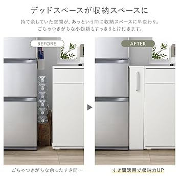 最終セール❗Rasicキッチンワゴン キャスター付き 最終セール❗Rasicキッチンワゴン キャスター付き Amazon.co.jp