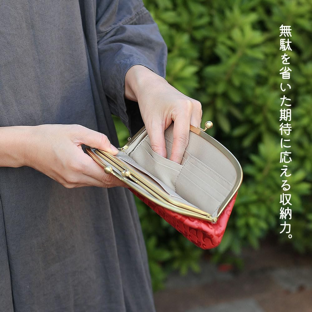 Amazon | [イノセントサック] 長財布 がま口 レディース 猫 日本製 本