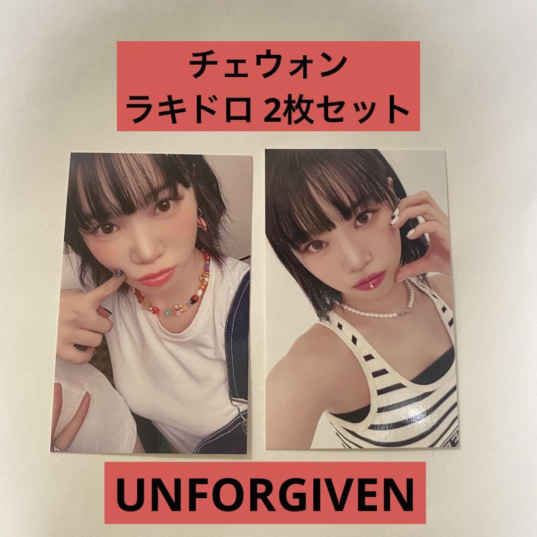 lesserafim チェウォン　unforgiven ラキドロ lesserafim チェウォンunforgiven ラキドロ