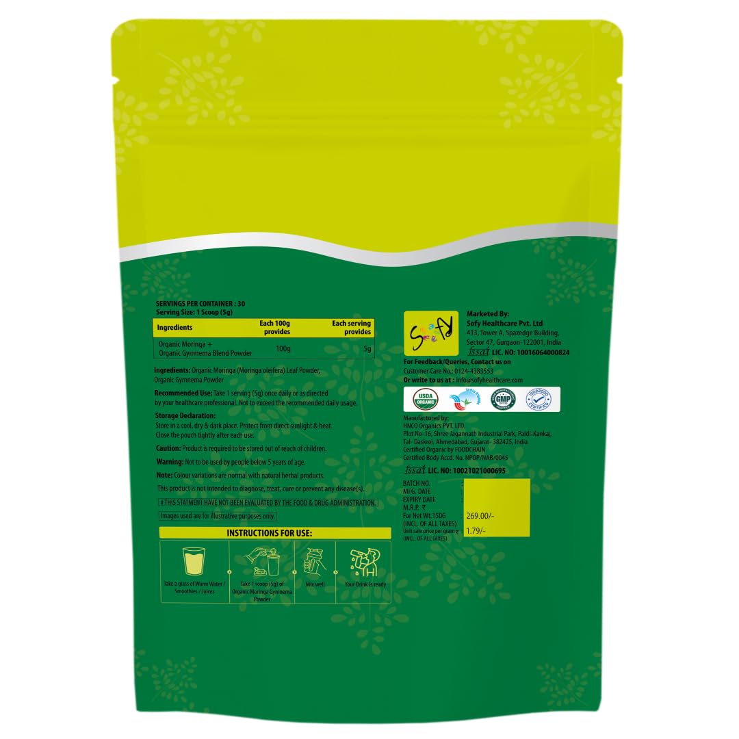 Naturyz Organic Moringa +Gymnema (Goodmar) Lean Wet Management for Powder | Blood sugar supports control, reduces crawings and increases metabolism. Energy | Detox | Immunity | USDA Organic Certified | Pesticides and Chemical - Mogi - 150 grams Naturyz Organic Moringa +Gymnema (Goodmar) Lean Wet Management for Powder | Blood sugar supports control, reduces crawings and increases metabolism. Energy | Detox | Immunity | USDA Organic Certified | Pesticides and Chemical - Mogi - 150 grams