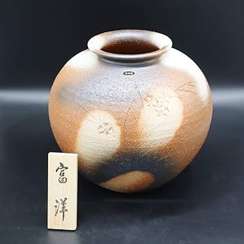 Amazon.co.jp: △陶磁器 工芸品｜花瓶 花器 壺｜ 富洋作 桐箱付き
