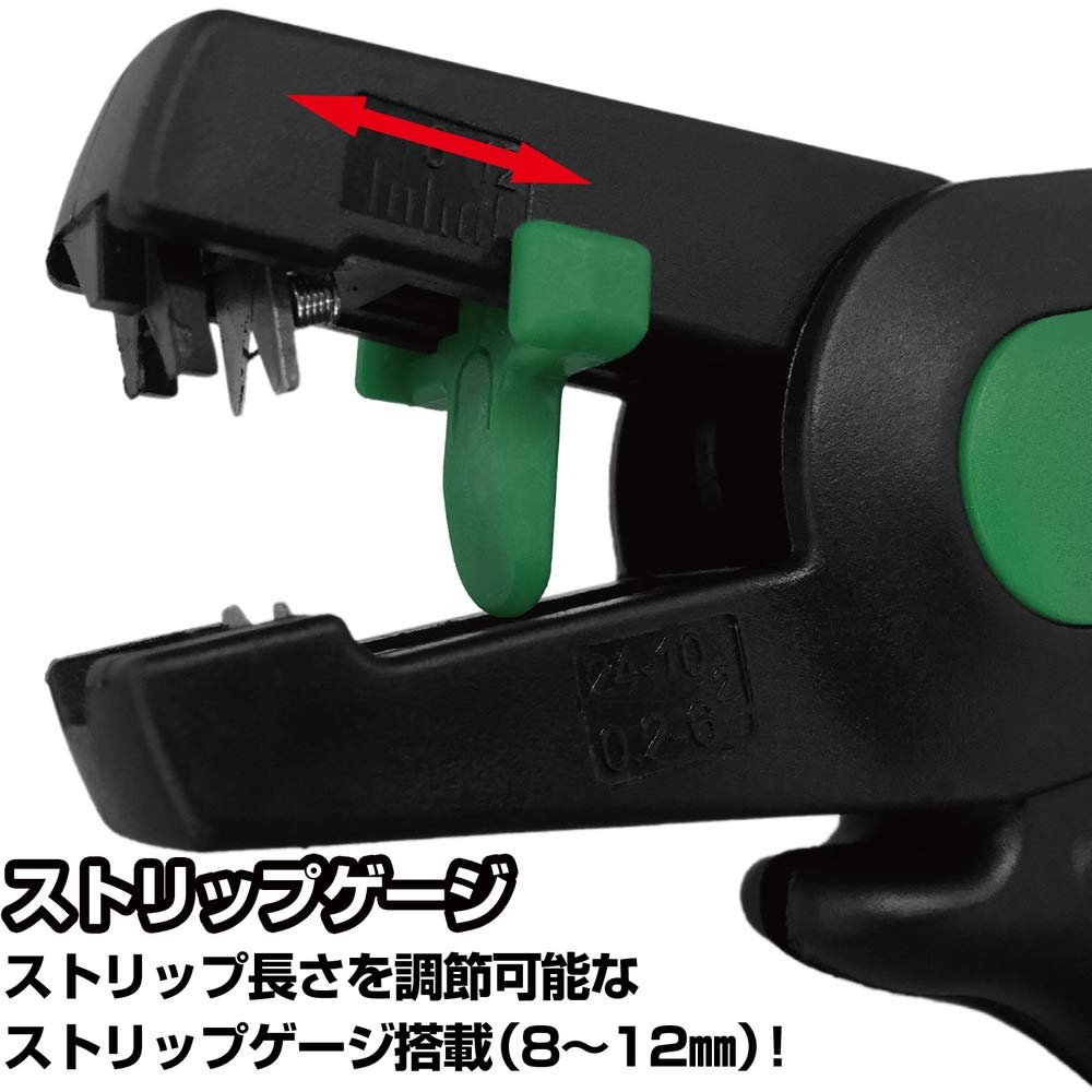 Engineer Rapid Stripper Automatic Wire Diameter Adjustment Function PAW-31