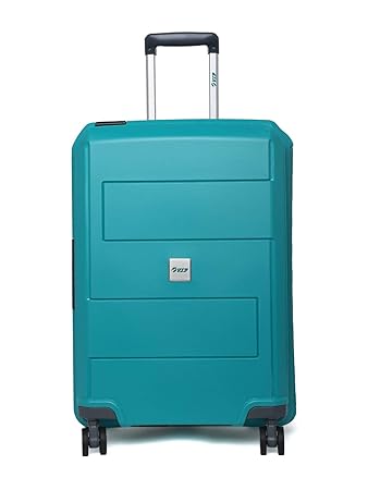 Vip spyker hard trolley bag Clearance