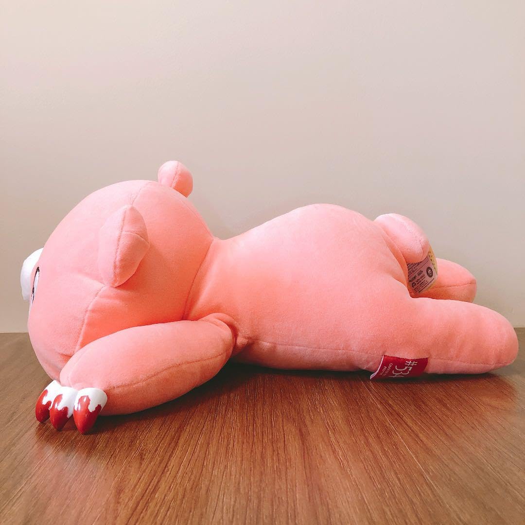 ストレンジスマイルグル～ミ～ ドロージーピロー 寝そべりグル～ミ～　ぬいぐるみ Amazon.co.jp: 特大 ストレンジスマイル グル～ミ～ドロージーピロー