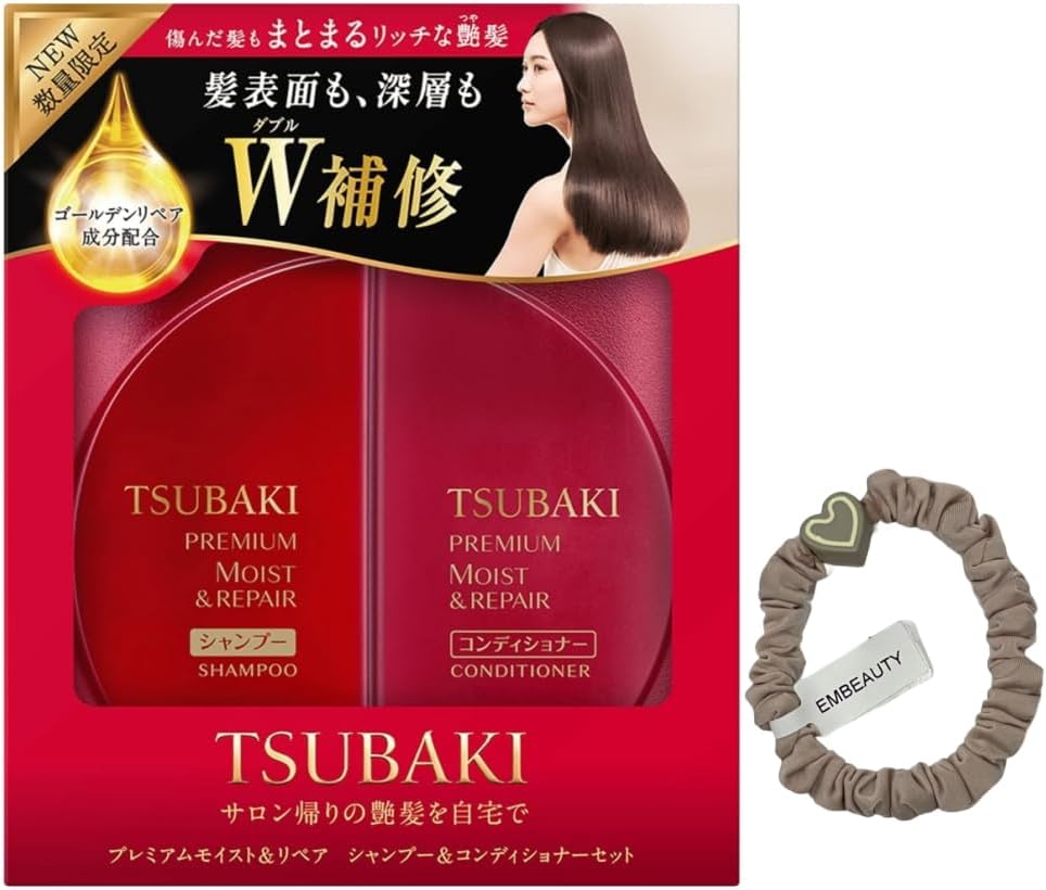 NEW ICHIKAMI SMOOTH AND SLEEK SHAMPOO (480mL) AND CONDITIONER (480g) SET! Beauty