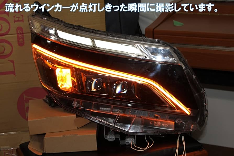 トヨタ ヘッドライト VOXY ウィンカー付き 部品番号K トヨタ ヘッドライト VOXY ウィンカー付き 部品番号K - メルカリ