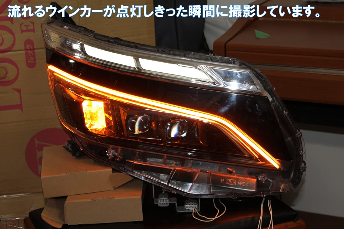 Amazon | VOXY 80系 後期 最強 シーケンシャルウインカー アイライン 