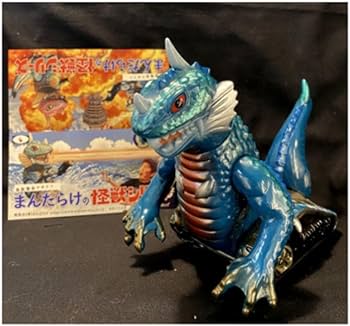 超目玉 海獣戦車アギラス 赤目ver -AGUIRUS- まんだらけ 海戦車