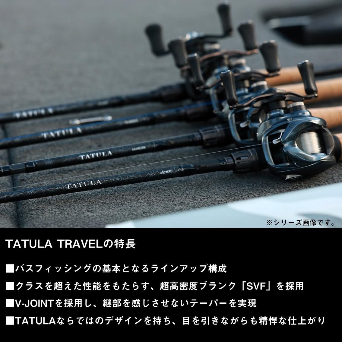 Amazon | ダイワ(DAIWA) バスロッド TATULA TRAVEL 684MLFS | DAIWA