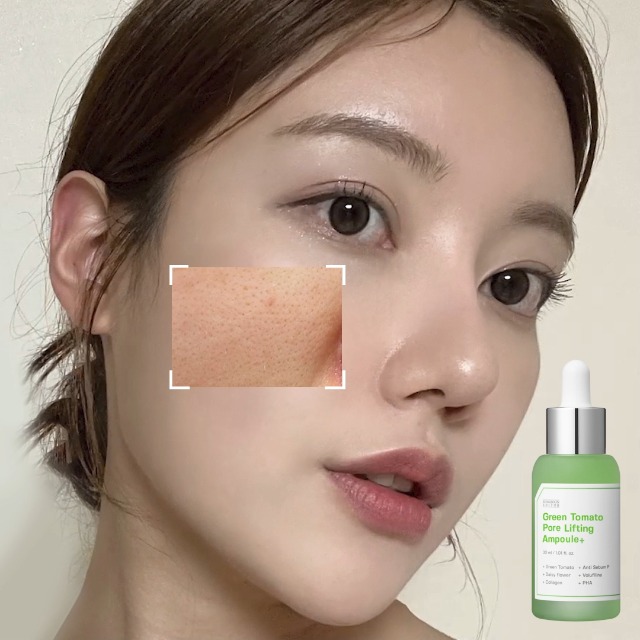 Amazon.com: SUNGBOON EDITOR Green Tomato Pore Lifting Ampoule