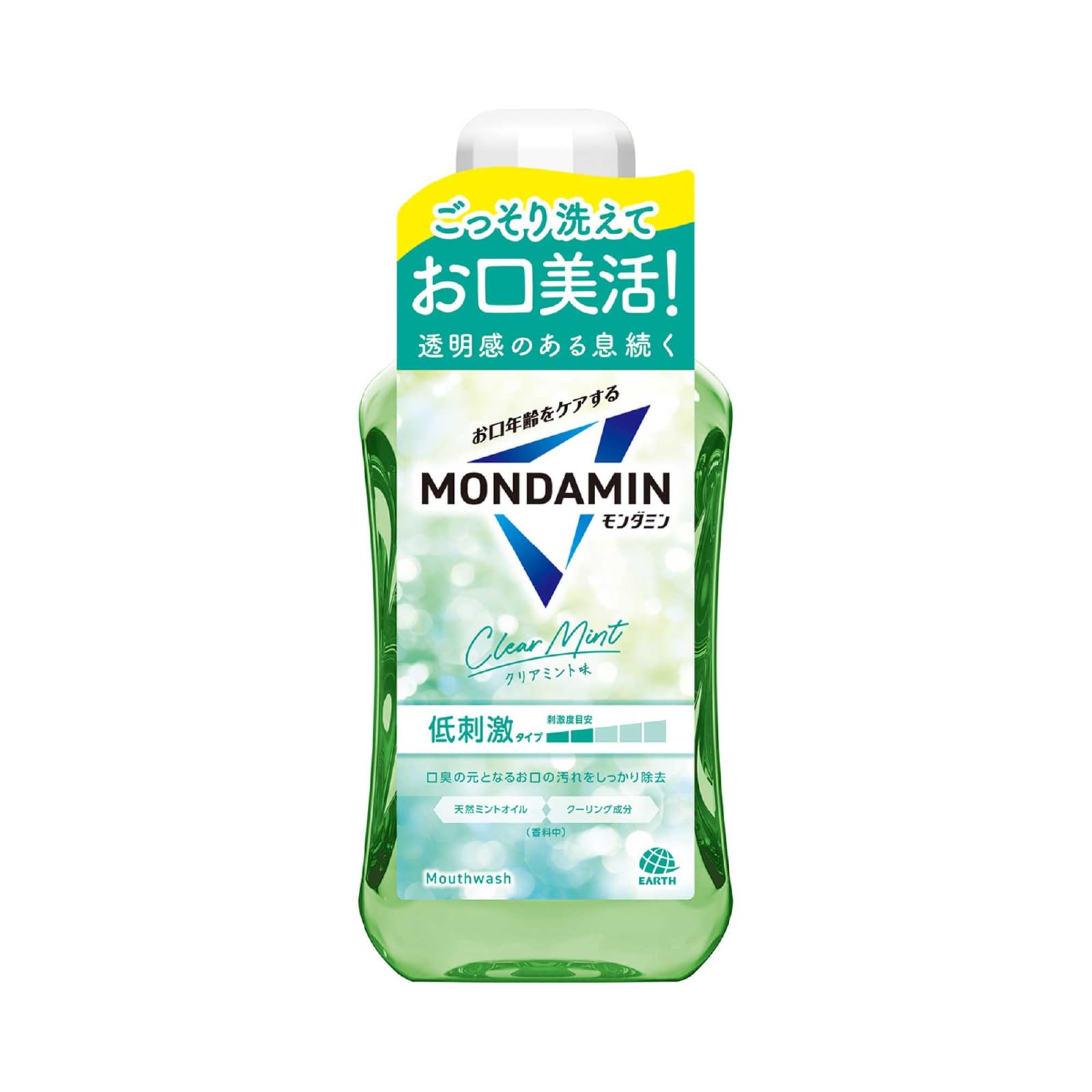 モンダミン クリアミント マウスウォッシュ 600mL 低刺激 洗口液 口 洗浄 オーラルケア