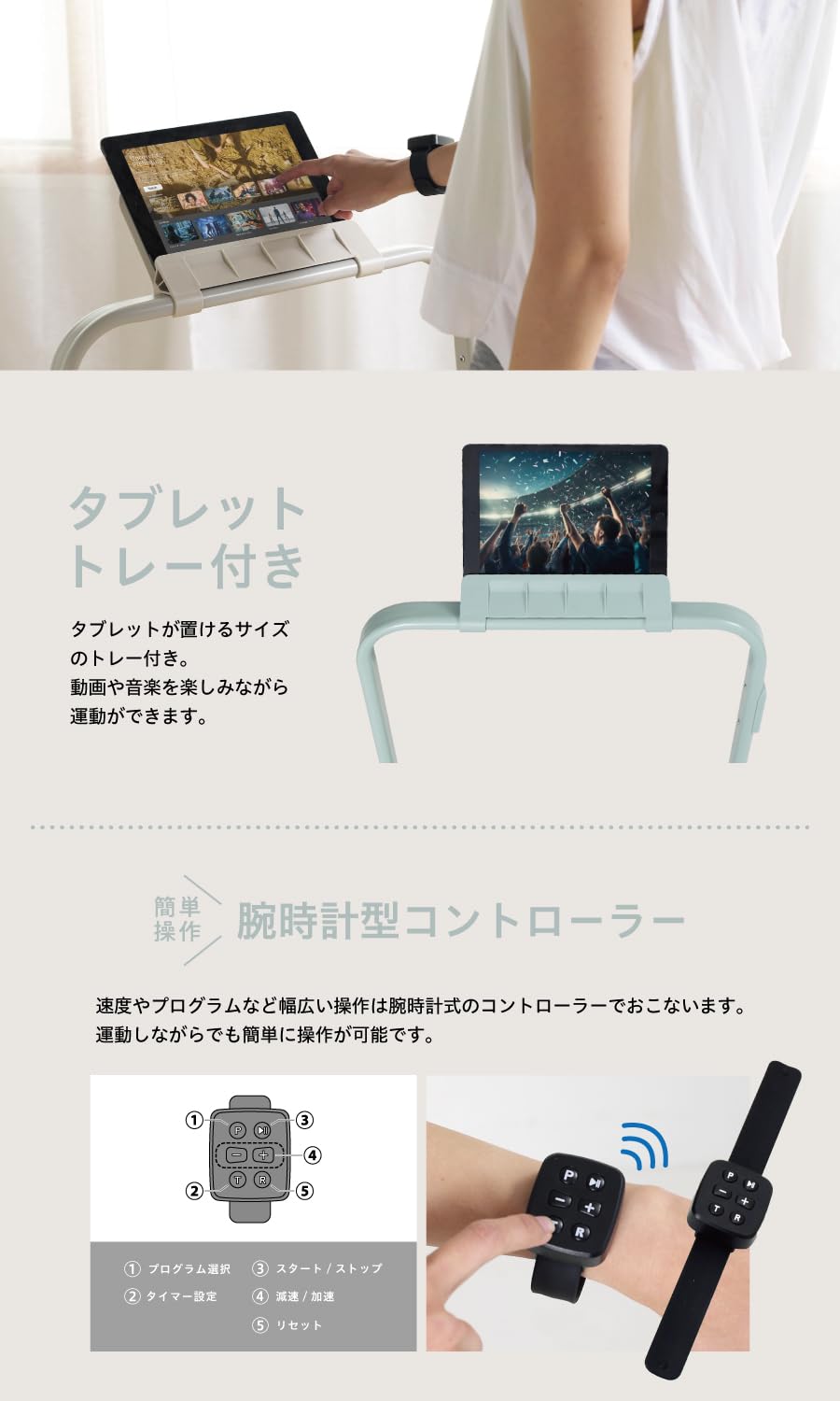 Amazon | アルインコ(ALINCO) ウォーキングマシン ルームランナー  