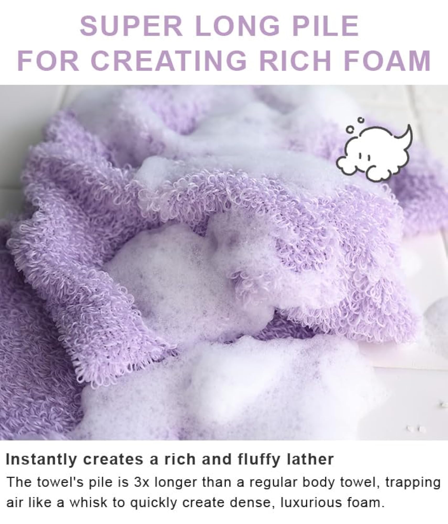 Exfoliating Shower Towel Set, Made in Japan