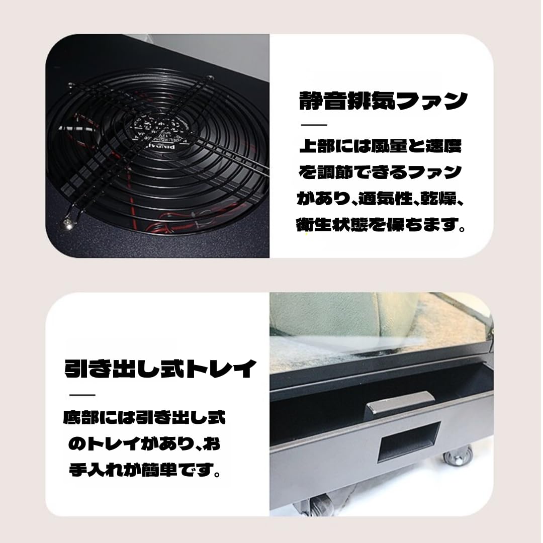 Amazon | ペット用防音室 犬小屋 室内用 犬 防音ケージ 換気ファン付