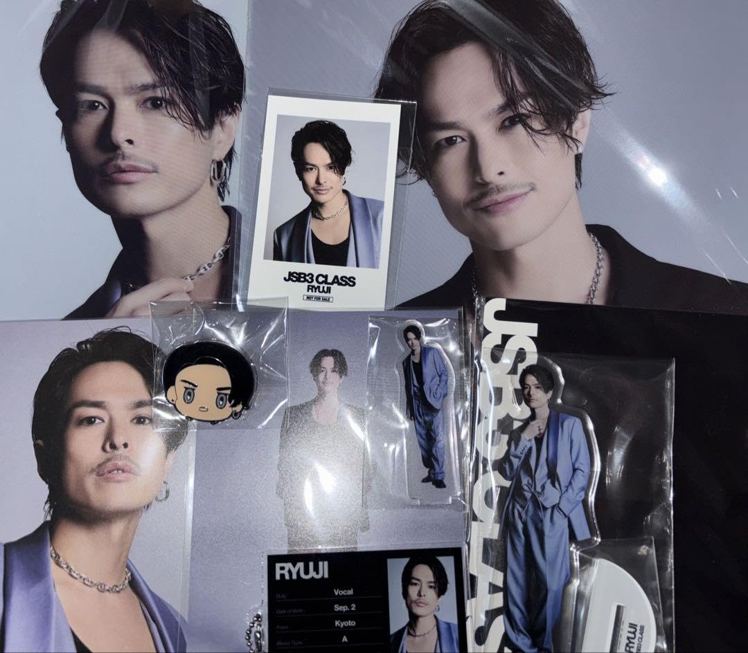 Amazon.co.jp: 今市隆二 JSB3 CLASS 9点セット : ホーム＆キッチン
