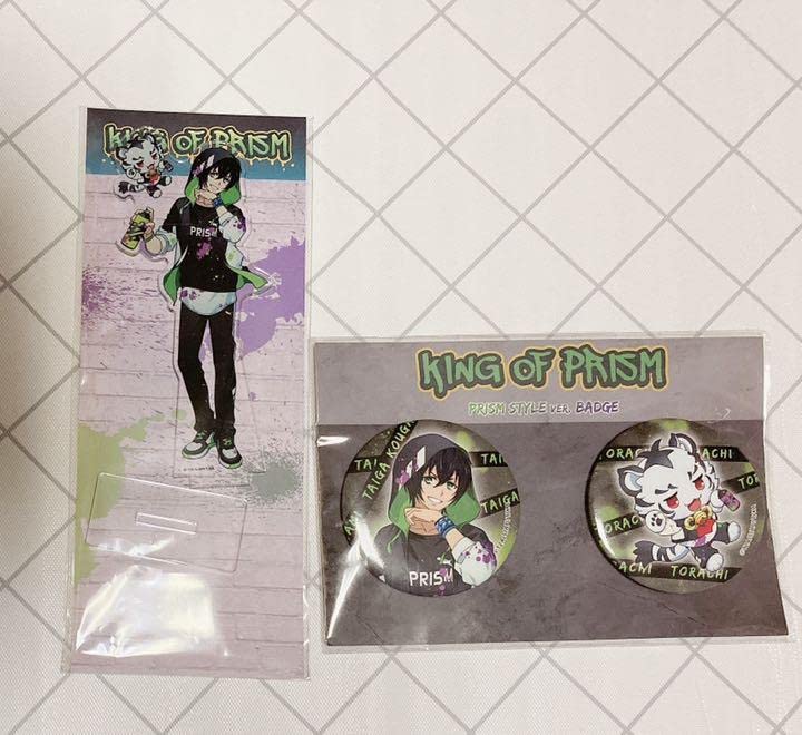 Amazon.co.jp: KING OF PRISM キンプリ 韓国限定 アクリル缶バッチ