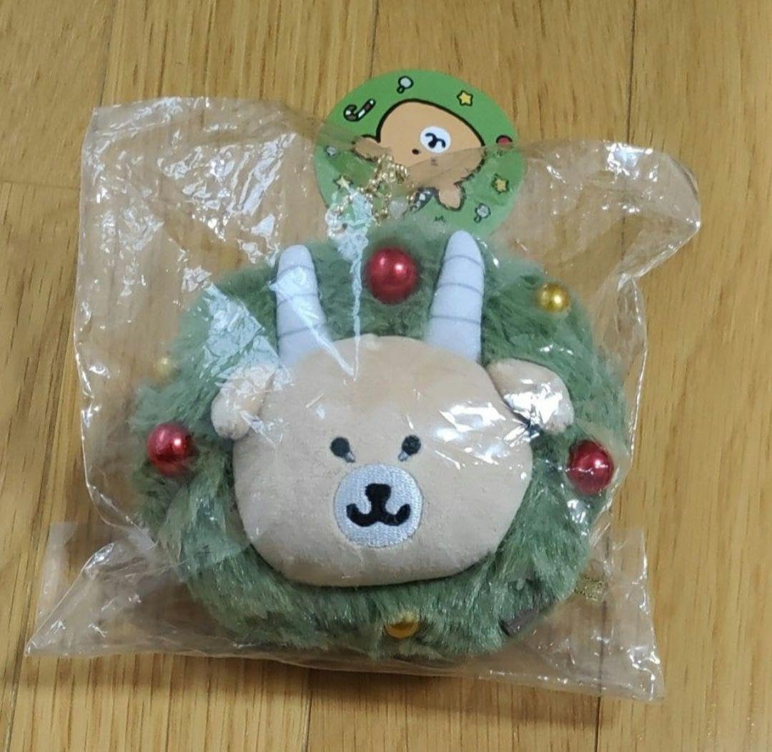 ナガノキャラクターズ オーナメントにもなるマスコット(早インパラ) Amazon.co.jp: ナガノキャラクターズ オーナメントにもなる