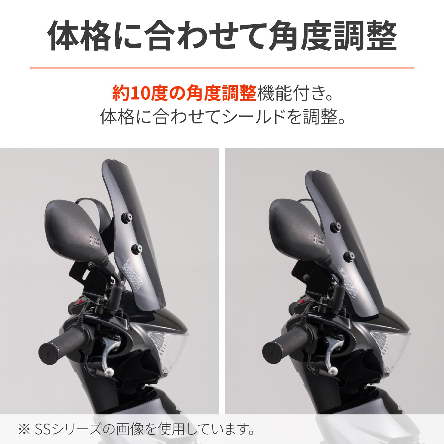 Amazon | デイトナ(Daytona) アドレスV125S(10-)専用 スクリーン