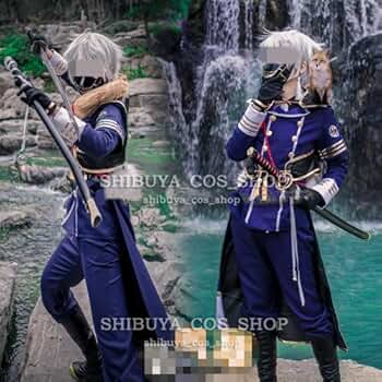Amazon.co.jp: コスプレ衣装☆刀剣乱舞☆刀郎鳴狐風服☆フル