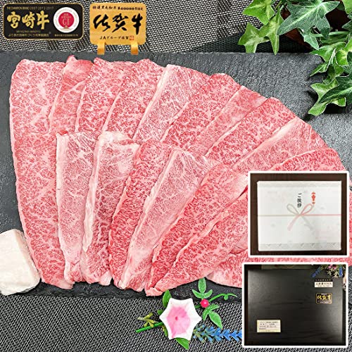 ꋍ {苍 󏭕  Jr A5 700g (3`4lO) ygTJN C`{ Uug Y  јa ɏJr a  Mtg z ̂܂{X