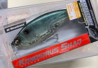 Leurre Megabass KONOSIRUS SHAD 150mm Flottant - Couleur GP CITRUS KONOSHIRO - Neuf