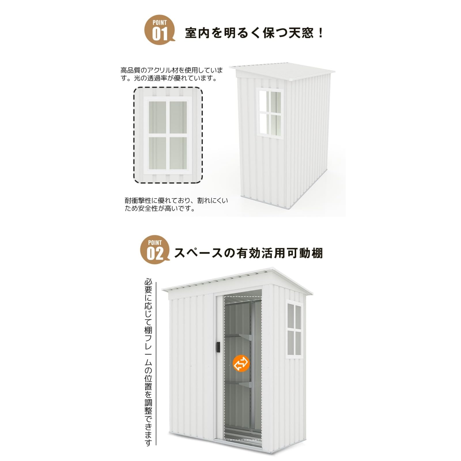 Amazon | 物置 屋外 大型 倉庫 大型物置 戸外収納庫 大容量 1900L 物 