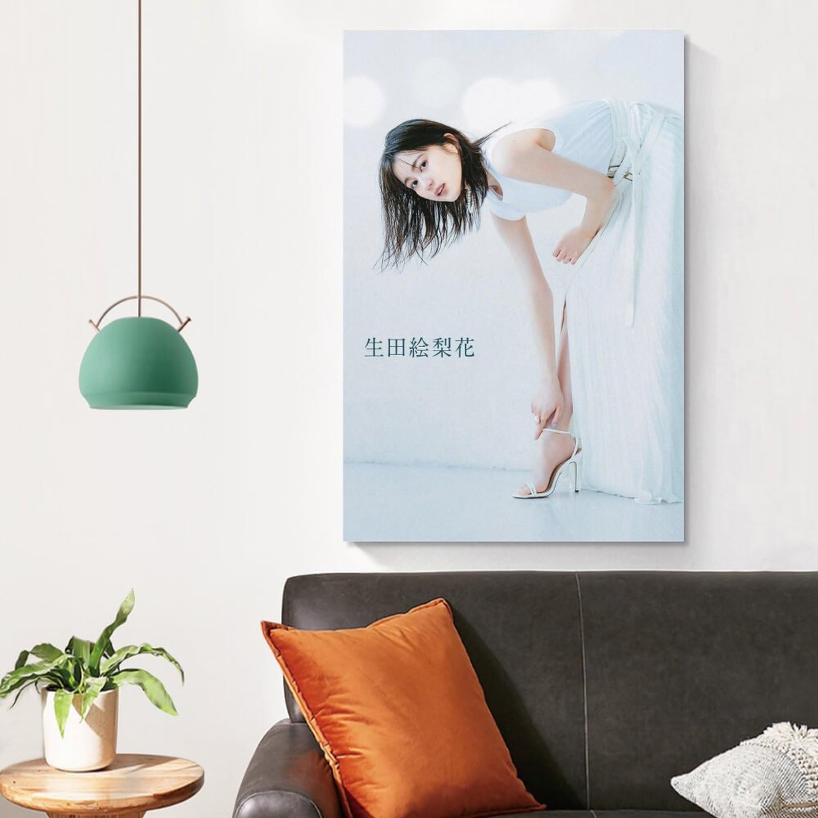 Amazon.co.jp: 生田絵梨花装飾画生田絵梨花写真生田絵梨花ポスター