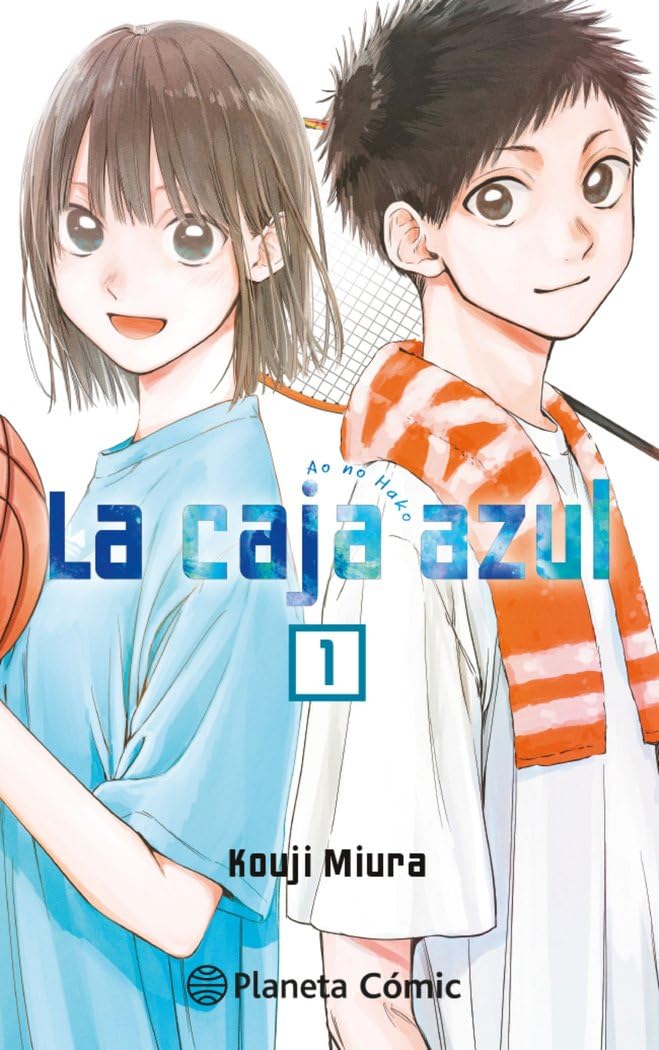 La caja azul nº 01: 1 | Amazon.com.br