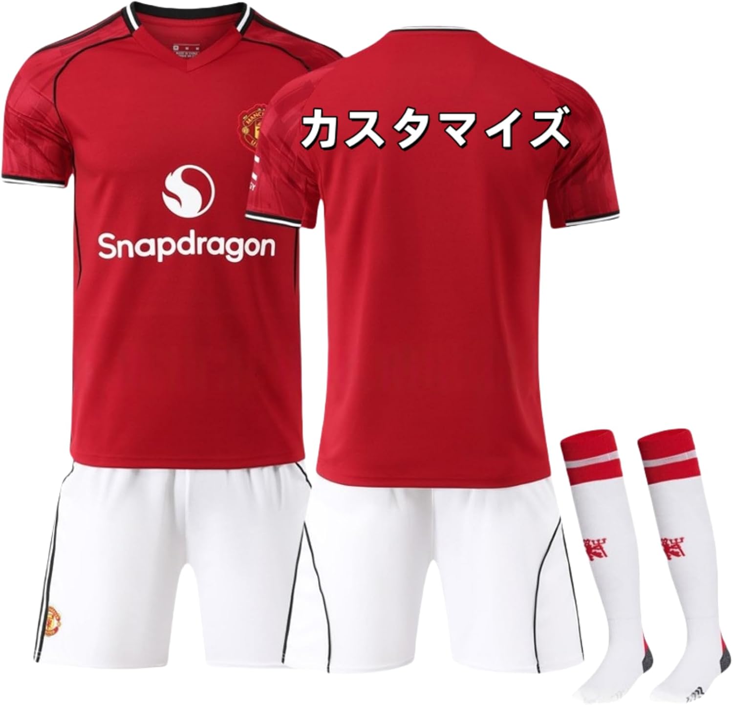 Amazon.co.jp: [RWRAPS] 2526年 マン・ユナイテッド ユニフォーム