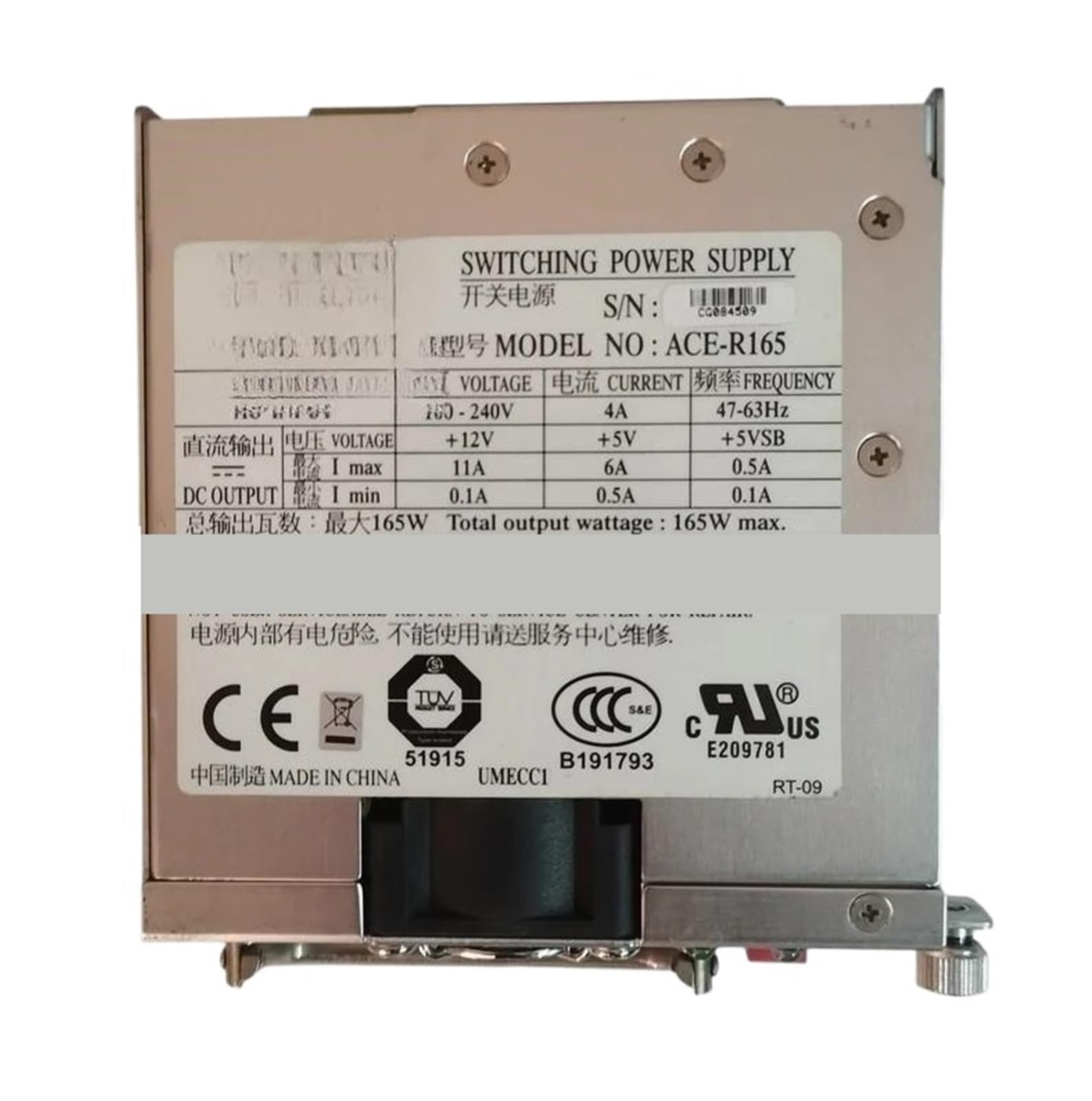 TSCFHGQI ACE-R150 ACE-R165 Power Supply