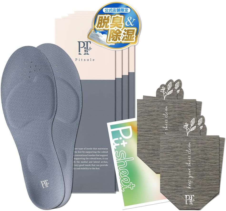 ハイキュー‼︎合同練習会 青城祭2019 缶バッジ 及川 岩泉 珍道中