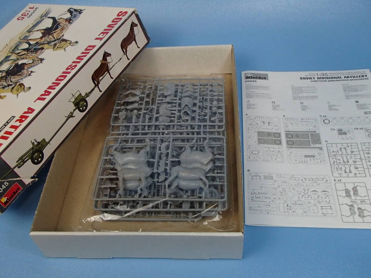 Amazon | ミニアート 1/35 ソビエト砲兵師団セット MA35045