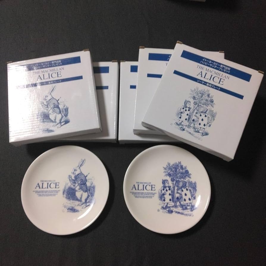 Amazon.co.jp: マクミラン不思議の国のアリス食器セット ティー