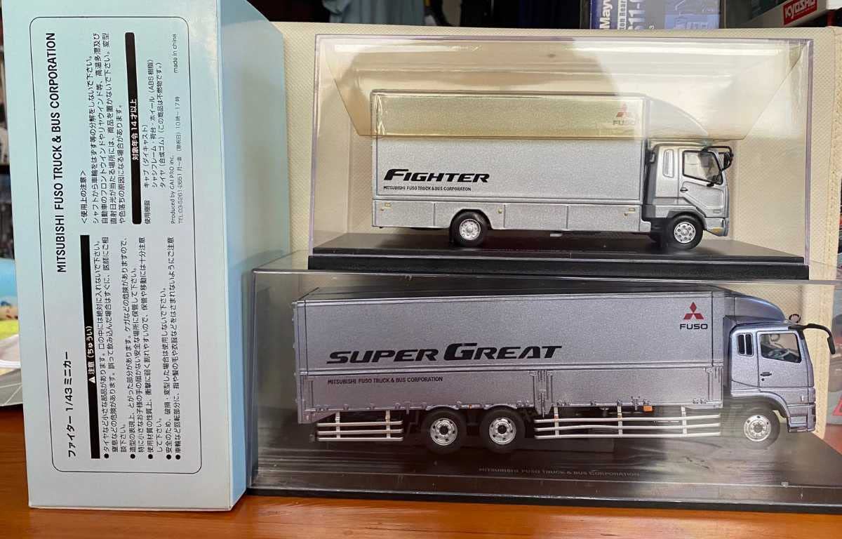 ISUZU SUPER GREAT & GIGA 　2セット 1/43 ISUZU SUPER GREAT & GIGA 2セット 1/43 ISUZU SUPER GREAT