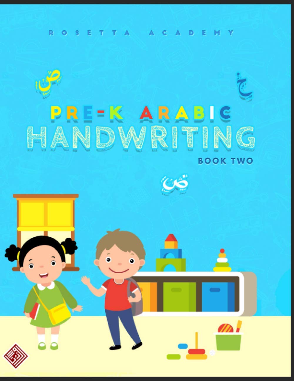Buy PreK Handwriting Arabic Book 2 Anatomy of the Arabic Alphabetical