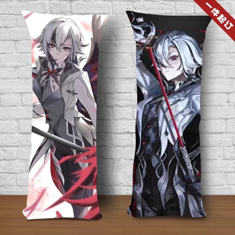 Amazon｜Da Hootch 抱き枕カバー｜抱き枕 オンライン通販｜クッション  