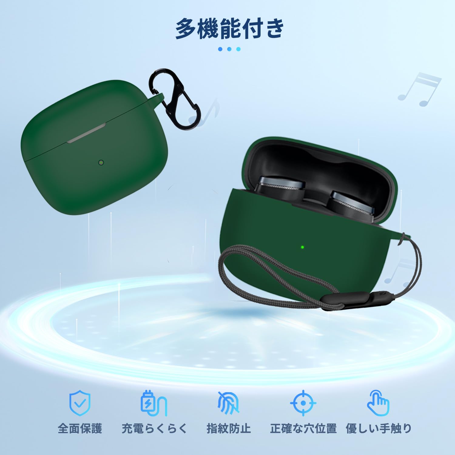 Amazon | Bowers&Wilkins PI8 用 ケース カバー 【NOUKAJU