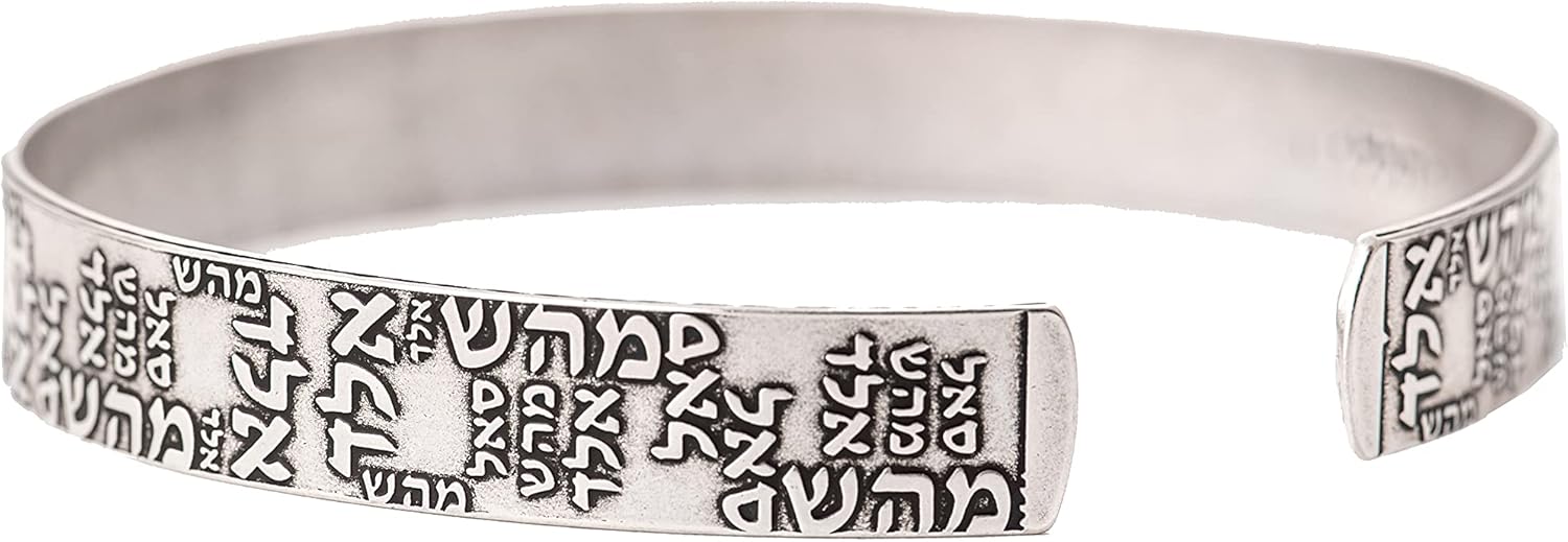 72 Names of God Kabbalah Cuff Bracelet for Men & Women, 925 Sterling Silver Plated Open Hebrew Spiritual Bracelet, Handmade Israeli Judaica Jewelry by Hallel Jewelry