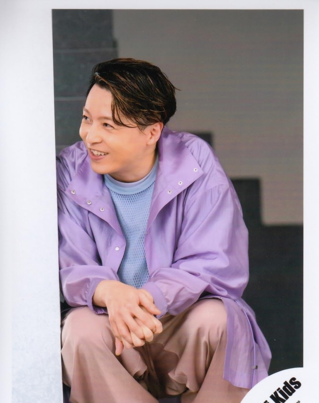 Amazon.co.jp: Kinki Kids 公式生写真（堂本剛）KKK00386 : おもちゃ