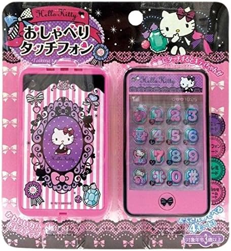 Amazon ハローキティ おしゃべりタッチフォン おもちゃ雑貨 おもちゃ